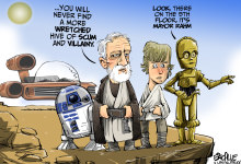 Chicago Lucas Museum